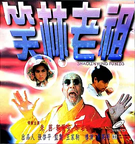 久久精品免费看